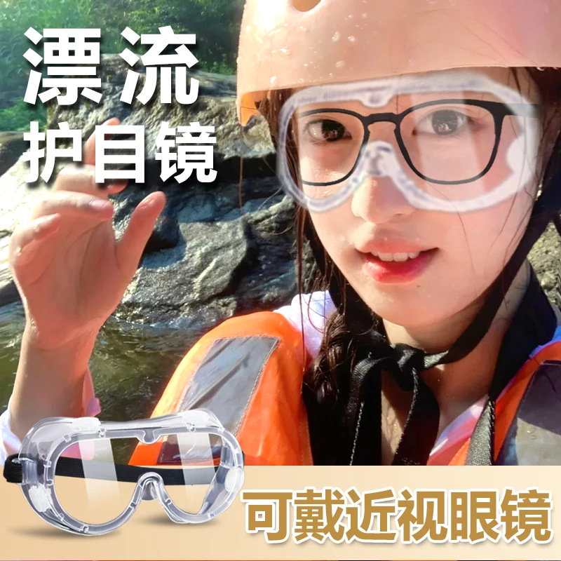 漂流四珠-主4-1.png