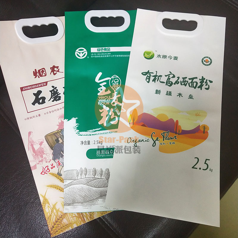 新品推荐定购潮款2.5千克面粉袋 牛皮纸塑复合小麦面粉自立礼品袋