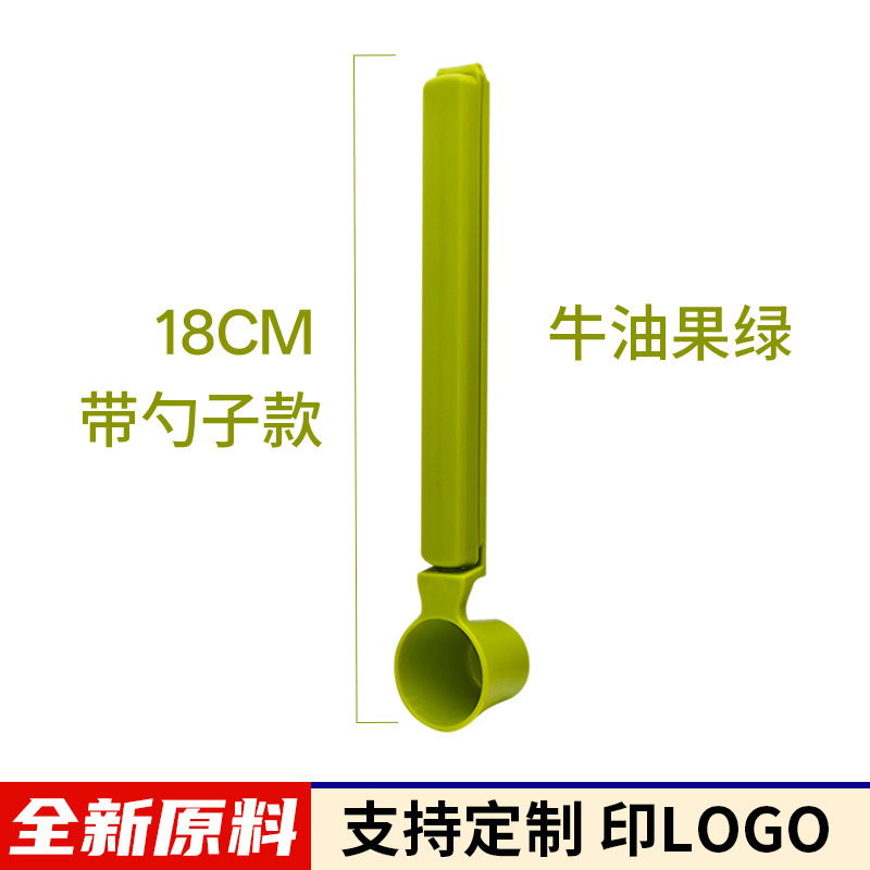 Clip de sellado de alimentos en stock, clip de sellado doméstico, artefacto mágico con cantidad de grasa, regalo de artefacto mágico a prueba de humedad