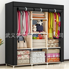跨境简易衣柜组合无纺布衣柜拉链收纳衣橱加固宿舍衣橱外贸