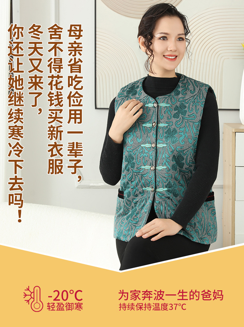 详情_01.jpg