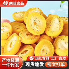 ���l����ʲݴ��Ҵ�����ґ��f��ʳͯ��ؑ����w�S���ִ����T����