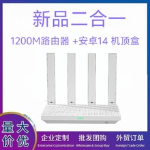 1200M·������׿����4K�ҕ�C픺��ҕ���ӾW�j�C픺����QTV BOX