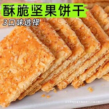 ���]����ɻ���ζ�����Թ��ʪ���С���b���䃺�r�ЋD�����e��ʳ