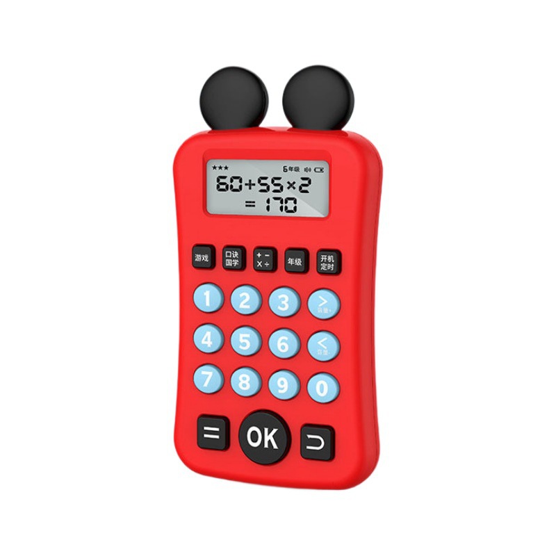 Factory Direct Sales of Oral Calculation Board, Children's Smart Math Oral Calculator, Early Education Machine, Baby Training Device with 3C 5