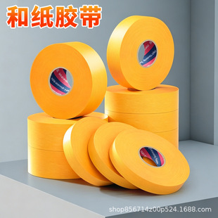 �ͼ���ɫ���z����ճ���y���z�����p�N�l�b������ʩ���ڱβ��ך��z