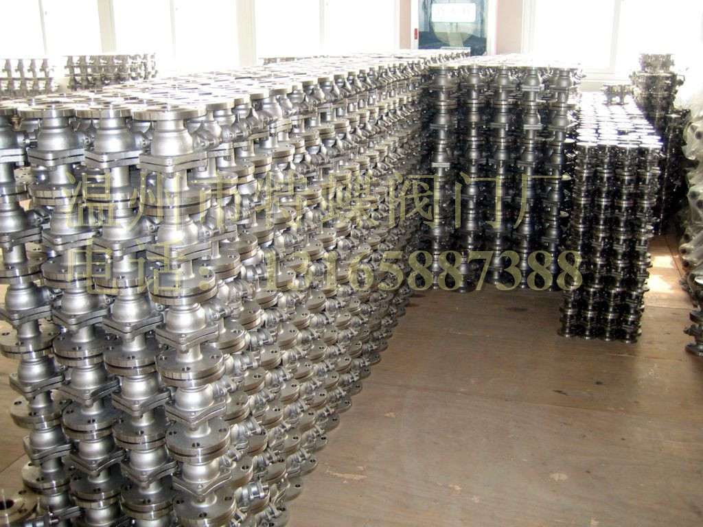 供应美标带材质铸钢法兰球阀Q41F-300LB