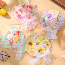 教师节花束贺卡手工diy材料包 节日送老师祝福感谢留言卡感谢卡片