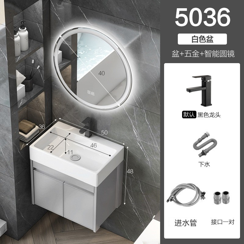 Un gabinete de 50 cm + hardware + espejo redondo inteligente