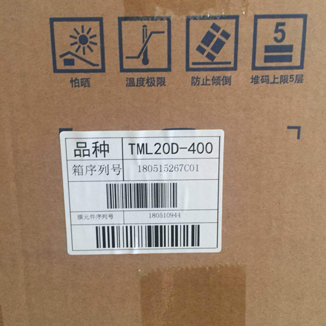 TML20D-400