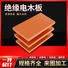 �ټtɫ�ľ��S�����l ����������н^���zľ�� ���o늺�ɫ�ľ��