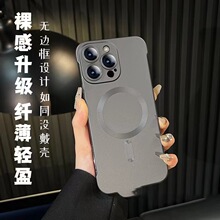 �m���O��14Pro�֙C��iphone15Plus�����o߅���⚤3�߶˚�ɢ�ᱣ�o