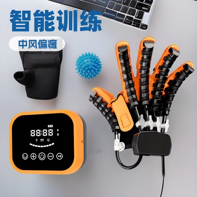 高齢者向けの家庭用スマートリハビリテーションロボットグローブ、片麻痺脳卒中トレーニングマッサージャーの新しいクロスボーダーモデルが売れ筋です|undefined