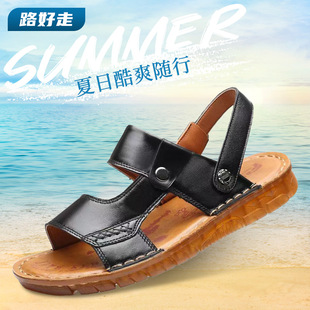 ��ƤЬ�ļ���Ь�� ţ�����ʿ����Ь�ļ�ɳ��Ь ���eƤ��Ь�����l