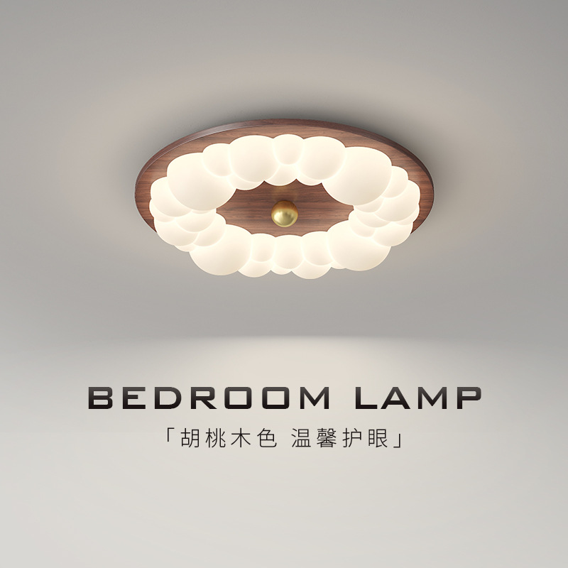 Lámpara de techo de dormitorio de grano de madera retro, lámpara de dormitorio principal de viento de tronco de burbuja, lámpara de habitación de diseño de atmósfera moderna simple