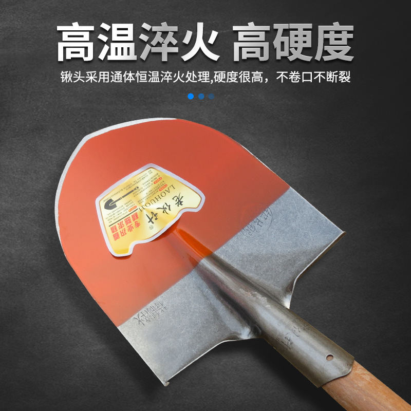 厂家批发铁铁铲户外挖土神器铁锨农具种菜防汛园艺农用工具铁锹