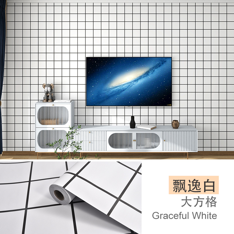 Papel pintado autoadhesivo estrella Plaid dormitorio impermeable a prueba de humedad pegatinas de renovación color sólido blanco Fondo vivo pegatinas papel pintado