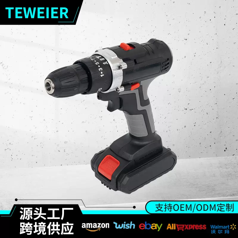 外贸三功能手电钻跨境家用大功率冲击钻手持手枪钻无线充电锂电钻