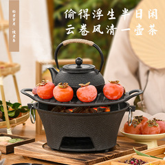 Cast iron charcoal barbecue stove heating stove outdoor fire pit famous brand fire pit tea cooking set for home use indoor stove