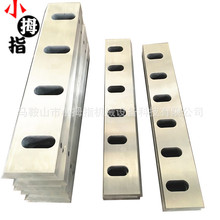 SKD-11ˮ�ڙC��Ƭ ���Ϸ���C�ӵ�Ƭ����