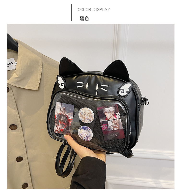 블랙