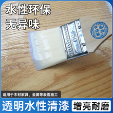 ˮľľ͸͆ľԇľ^ͷˮ