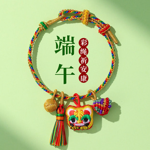 ���繝����KС��������ֹ�������ͯ�����ϻ��^�������K�Y����؛