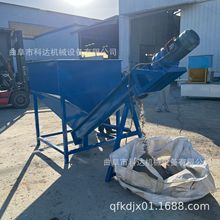 VʯϴɰAбݔ͙C ̿ιϙC