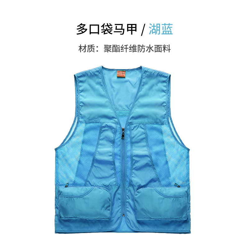 Chaleco de verano Chaleco de ropa de trabajo de fotografía de malla delgada y liviana para hombre Chaleco de pesca al aire libre para hombre personalizado