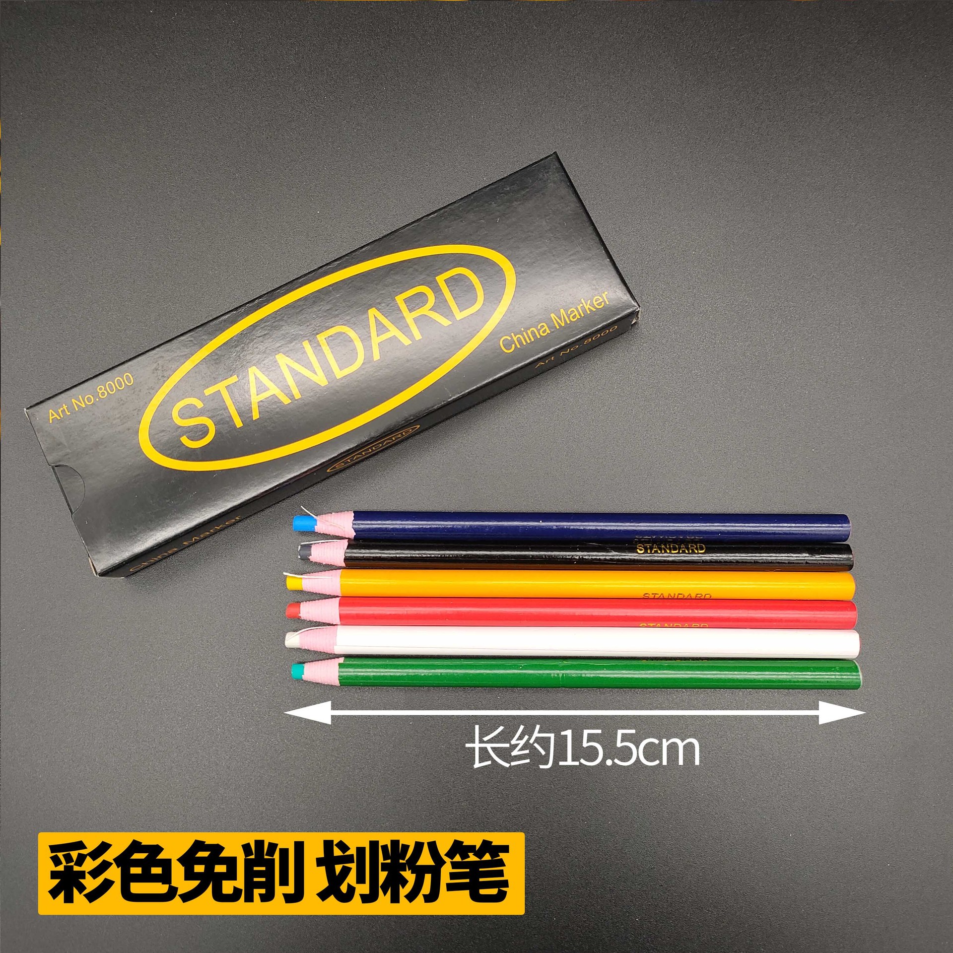 Dibujo crayón rojo reparación de muebles crayón carpintería industrial marcador especial impermeable piedra grasa crayón