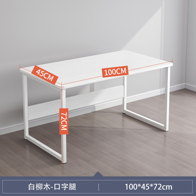Escritorio blanco grande y sencillo para uso doméstico, escritorio para estudiantes, escritorio para computadora de escritorio para casas de alquiler, escritorio de oficina.