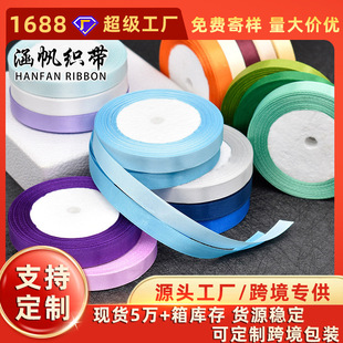 �羳����1.2cm�����ֹ������Y�z���}�Q���ʎ��ɶ���logo�����L��