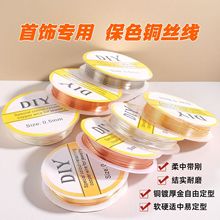 ��ɫ�~�z���L�h���l������ֹ��p����������diy����پ����;�