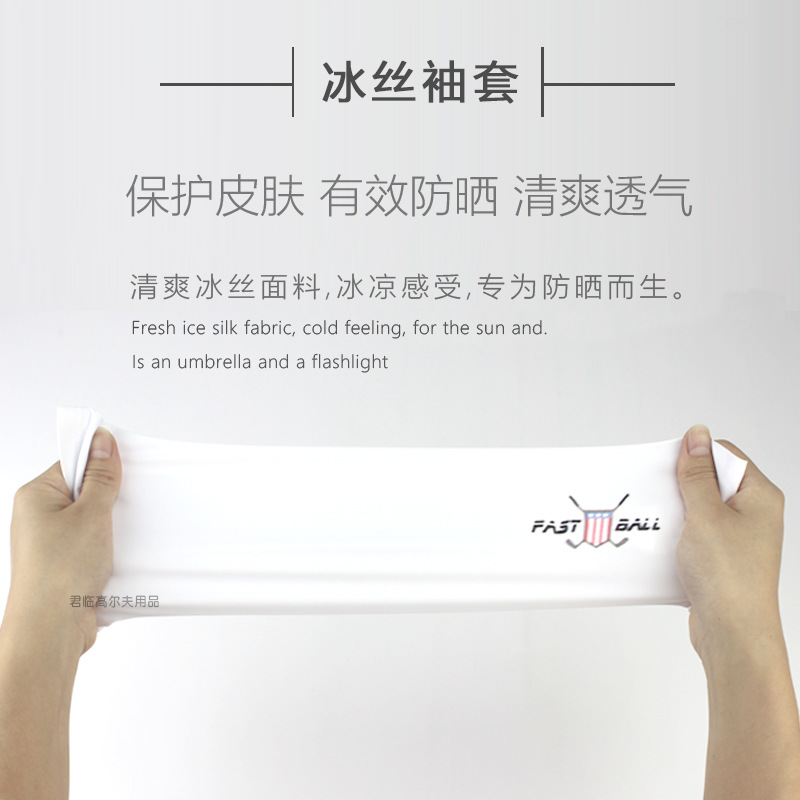 Fastball�߶����˿���׷�ɹ���۷������߻����ļ�������Ʒ��Ů��