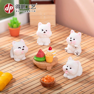 ΢���^��ͨ�ɐ�С�����ߵع��Д[��diy�b�Ʒ���������܇С�[��
