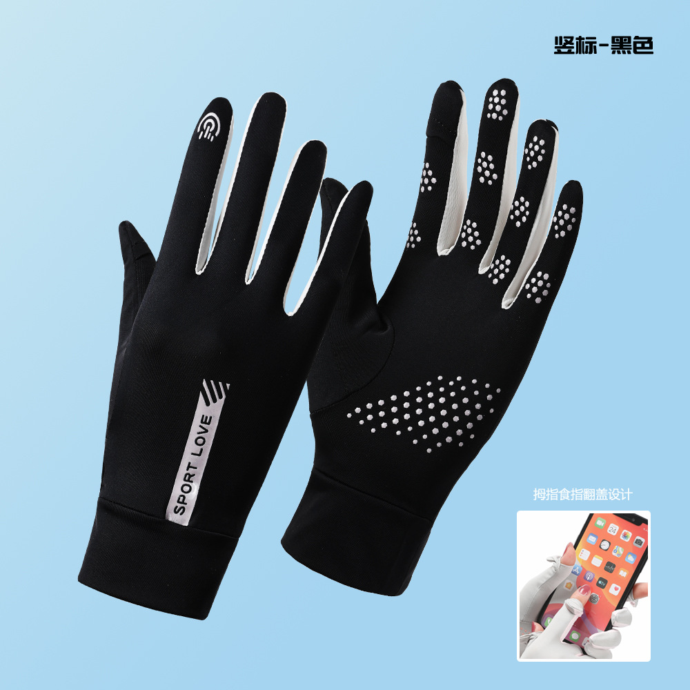 Guantes de protección de Sol de seda de hielo de seda de protección UV de las mujeres de verano delgada transpirable coche eléctrico conducción sol guantes de protección