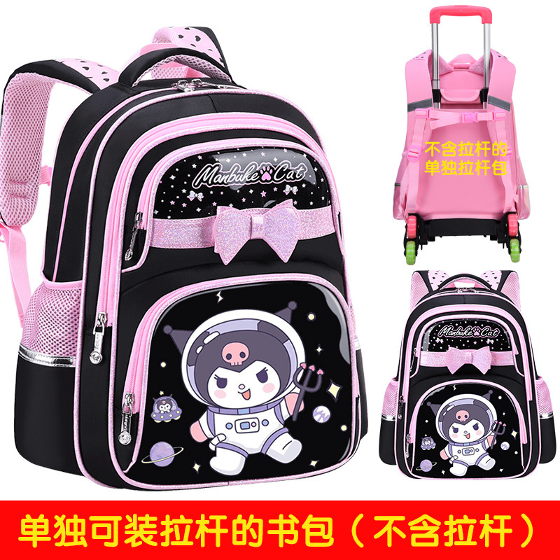 Mochila Escolar con Carro de Tela Oxford Impermeable y Transpirable para Escuela Primaria