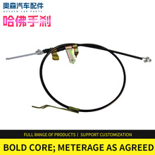 �S�ҿ羳���R�d����h�m�_�քx��46430-0E030��܇�����Ʒ�F؛