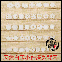 �������֬������������lС������������朶���С����