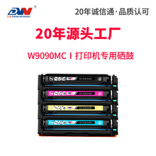 ���û���E45028dn���� MFPE47528f W9090MCī�� E47528��ӡ���ۺ�