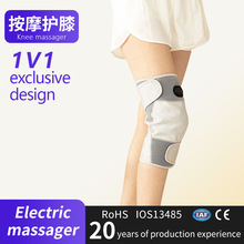跨境电热冬季电加热护膝石墨烯发热护膝关节膝盖酸痛寒冷保暖神器