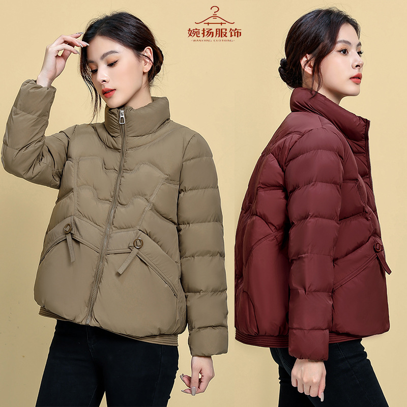 Women's Short down Jacket 2025 New Winter Stand Collar Fashion Petite White Duck down Winter Warm Slim Coat