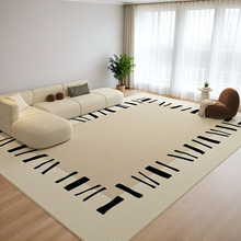 客廳地毯2025新款奶油風免洗可擦沙發卧室地墊輕奢時尚簡約高級感