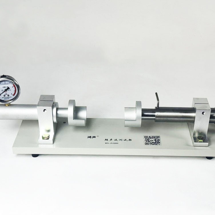 声学与材料科学实验测试架HS-ZJ200 适用于科研分析、演示教学