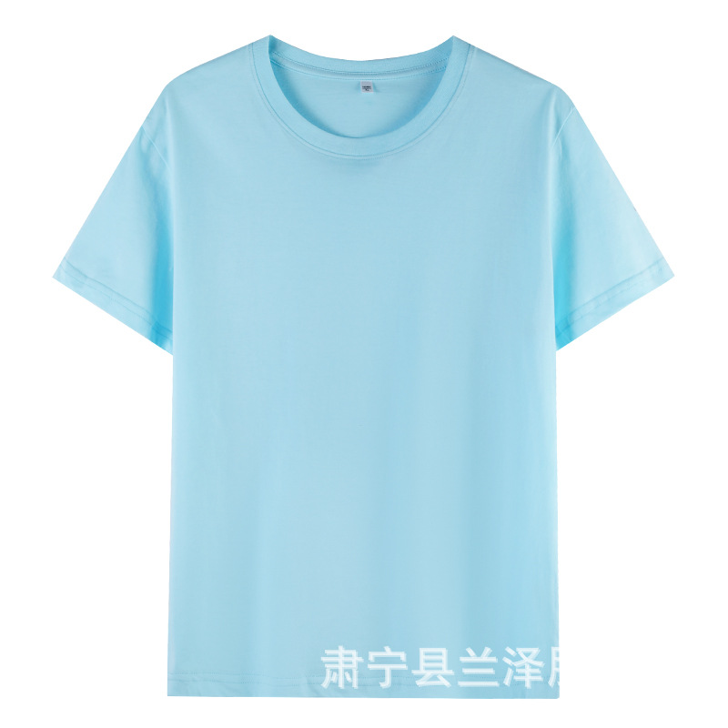 卸売り180グラム夏の薄手半袖男女純色シャツ丸襟綿tシャツ作業服カスタムロゴ