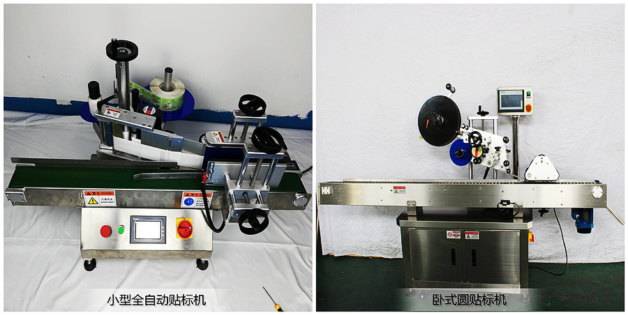 IMG_20190629_193244(1)_副本_副本_副