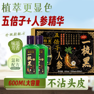 ������ֲ���屶���˅�һ��ڲ�մ�^Ƥ�oɫ�w�װl���r��Ⱦ�lAB�p��