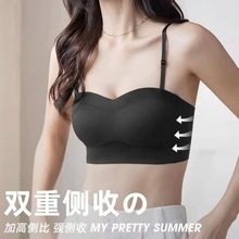 薄款简约无痕内衣女抹胸美背无肩带吊带透气收副乳一字肩文胸罩