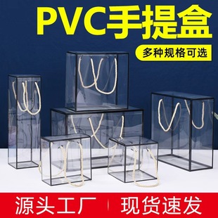 ���upvc���b�к�ɫ͸���YƷ�ж���pet�������Ϻ��r��ϲ�ǰ��ֶY��