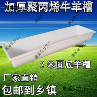 ���P���ʳ����ţ���ˮ�L�lţ�R�����ϲ��P������